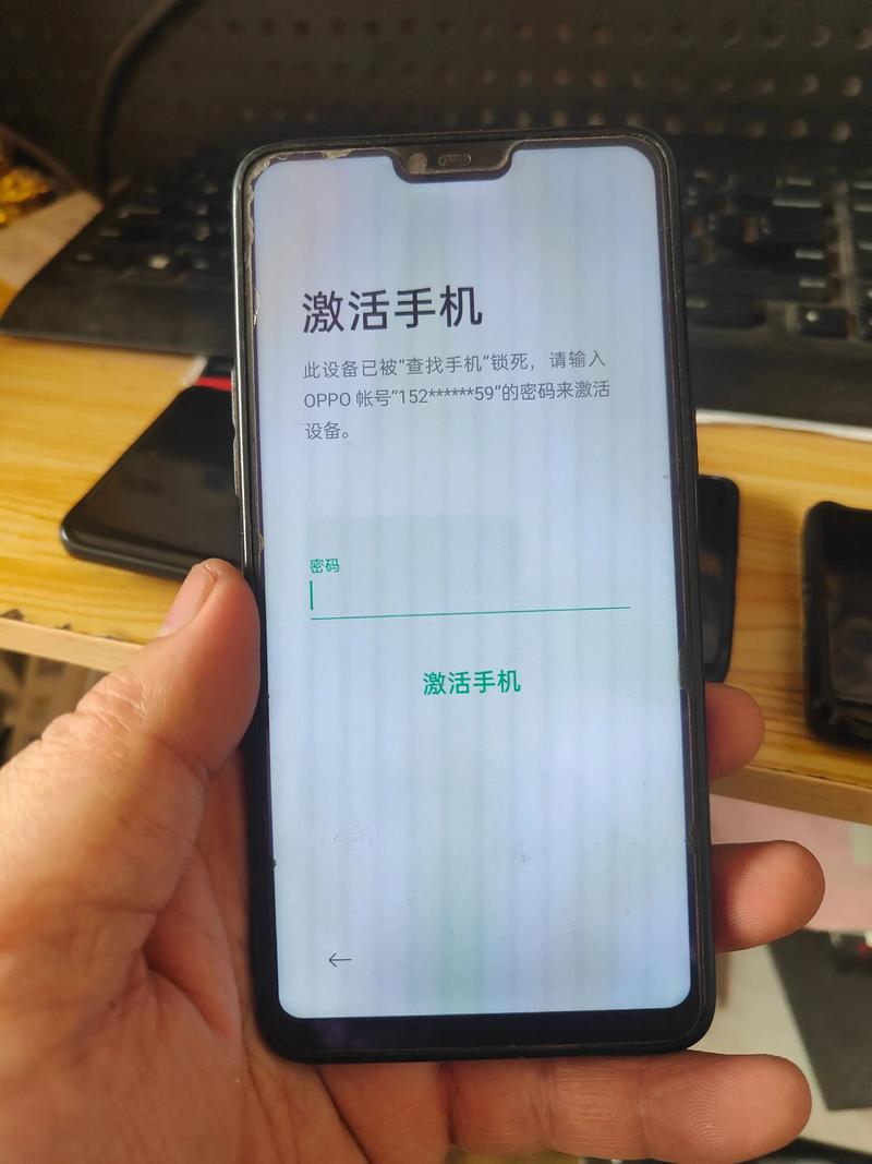 OPPOr15更新后解锁了出广告