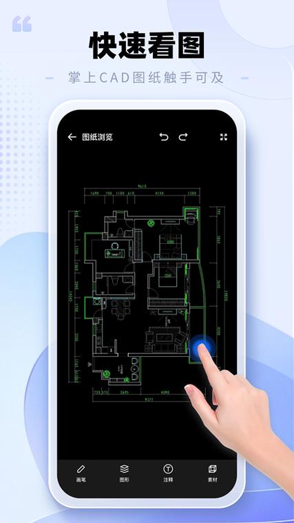 cad打印出来的图纸看不清