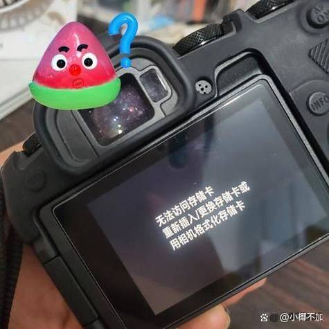 相机储存卡锁定怎么解除