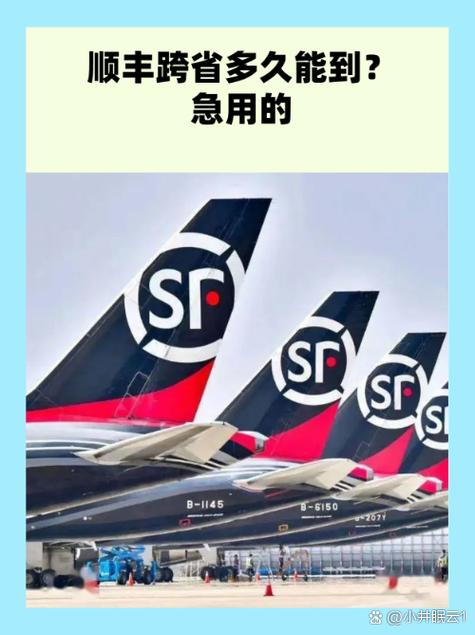 快递怎么让他晚几天送