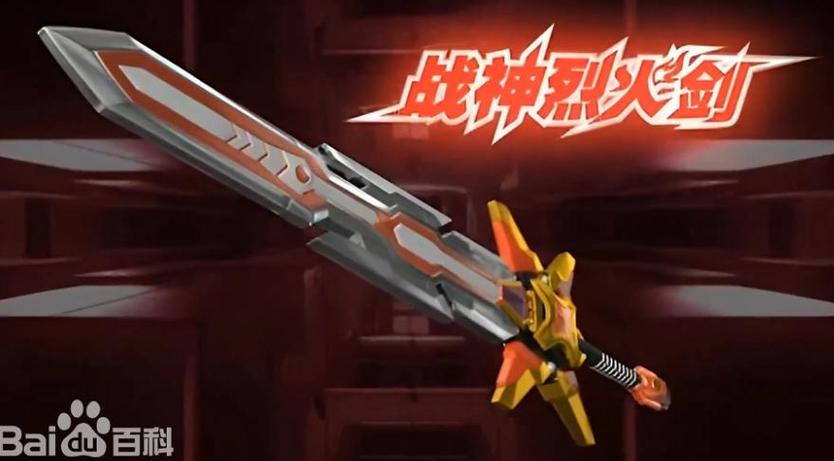 刑天铠甲武器技能盘点