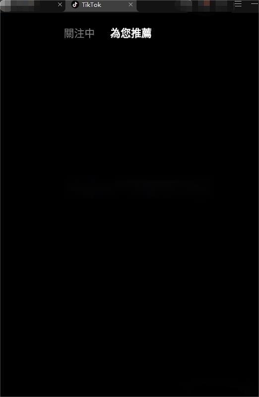 抖音作品黑屏,但声音正常