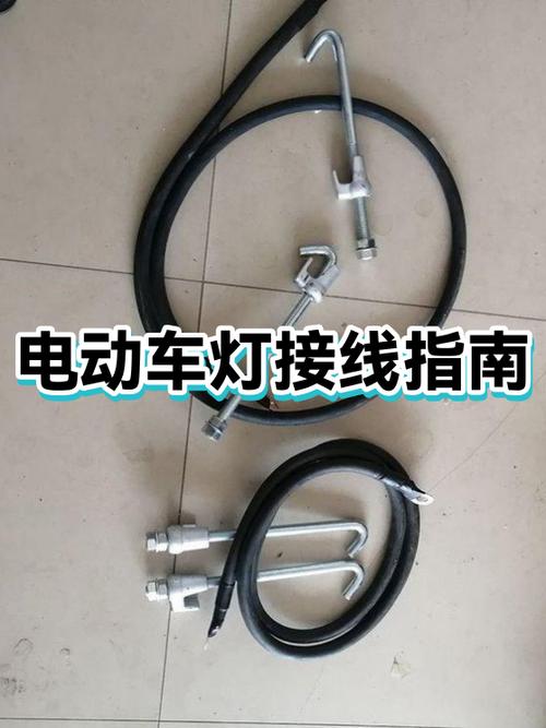 电动车前大灯外壳是胶的还是胶的