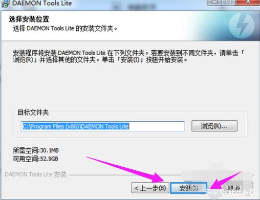 ios文件怎么导到电脑