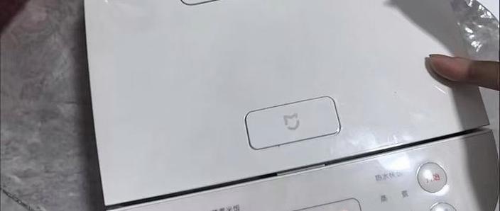 小米电饭锅c1使用教程