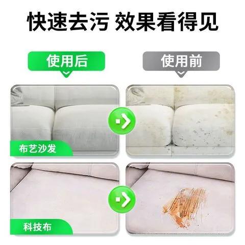 墙布脏了用什么清理