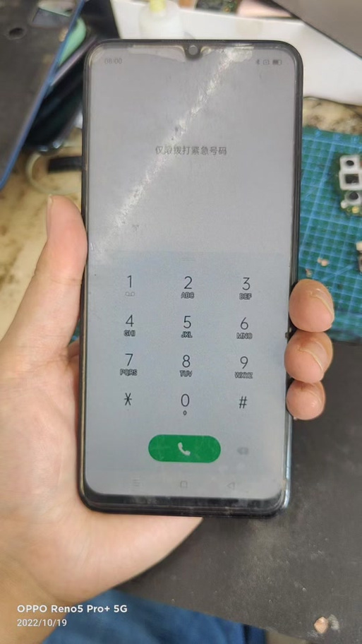 真我手机突然黑屏怎么回事