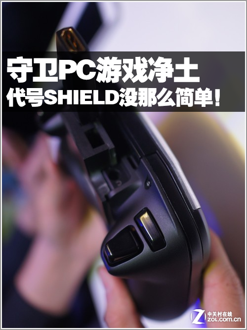 主机开关键失灵