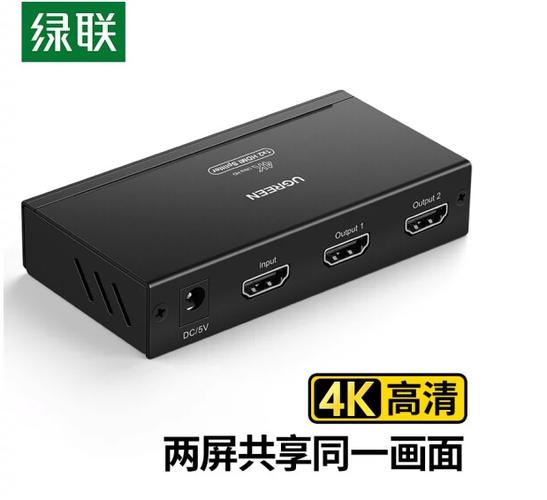 hdmi一分二分配器可以双屏吗