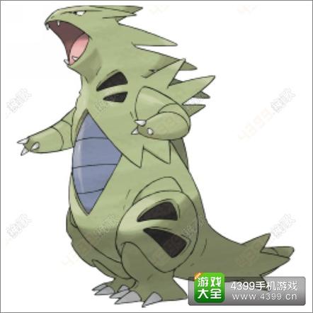 口袋妖怪漆黑的魅影班吉拉配招