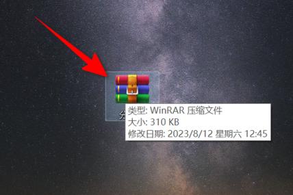 小米手机压缩包解压到哪里