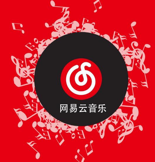 手机听歌突然暂停图标