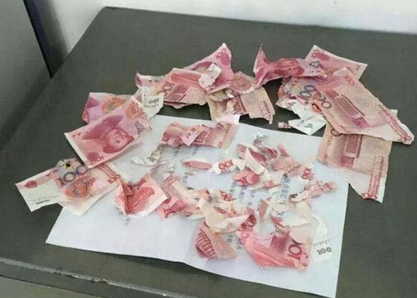 人民币有破损能用吗