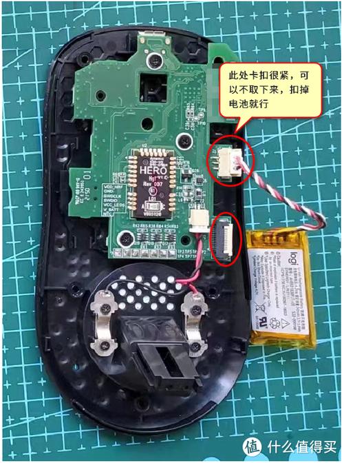罗技鼠标怎么拆开