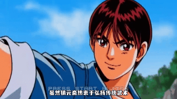 镇元斋4个徒弟