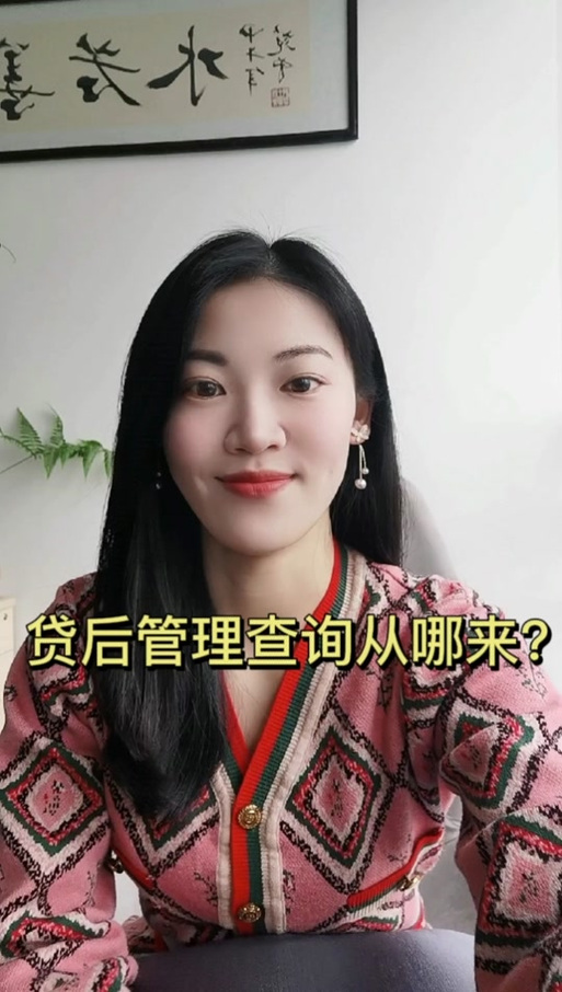 办合约机需要征信吗