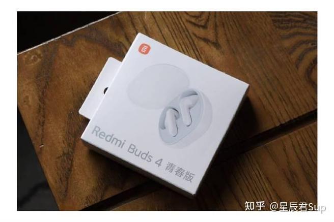红米Buds3青春版的续航能力