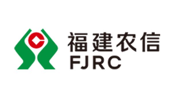 福建农村信用社