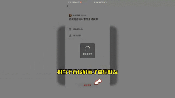 cf怎么关闭好友动态