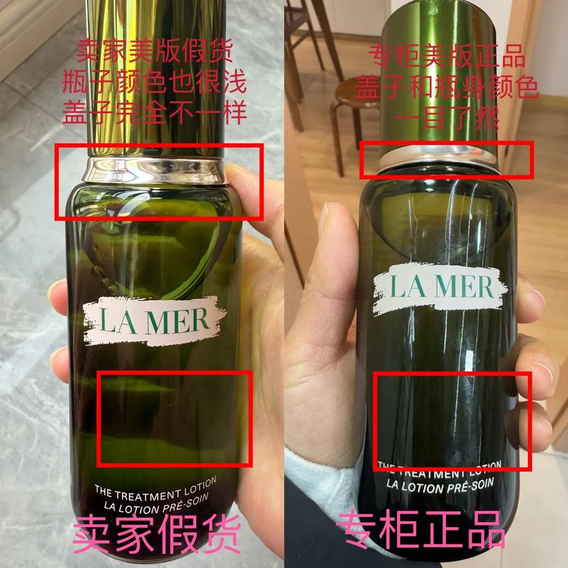 海蓝之谜韩版和美版有区别吗游戏截图