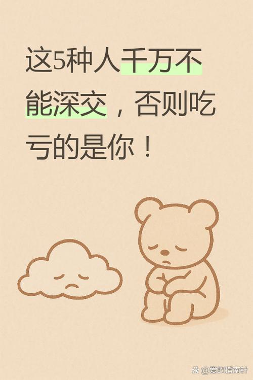 微信小程序有个吃饭便宜