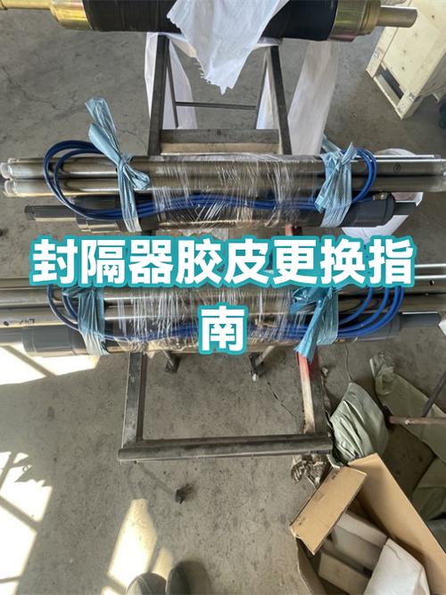 如何判断胶皮该换了