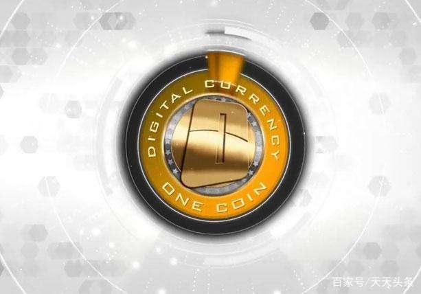 ONECOIN银行