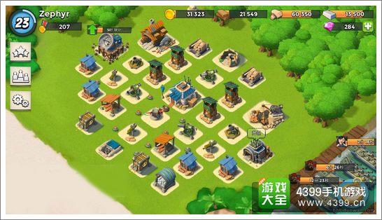 海岛奇兵资料库
