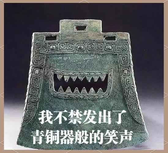 直播间的笑声是自动播放的吗