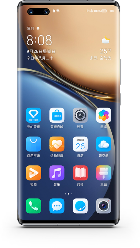 荣耀官方网站缩略图