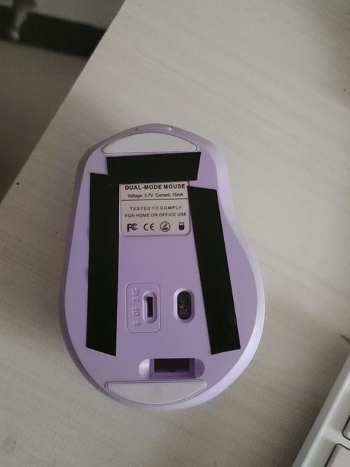 用什么代替鼠标垫缩略图