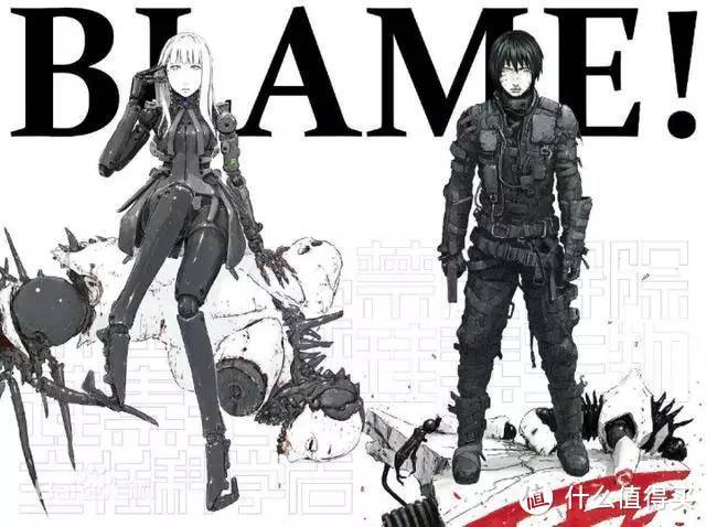 blame什么意思