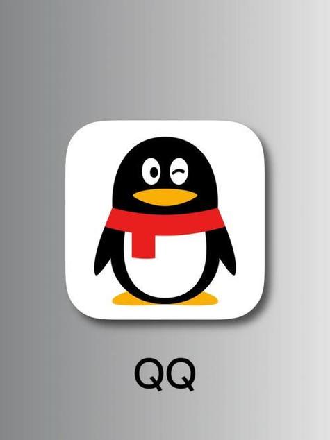 QQ为什么不能用