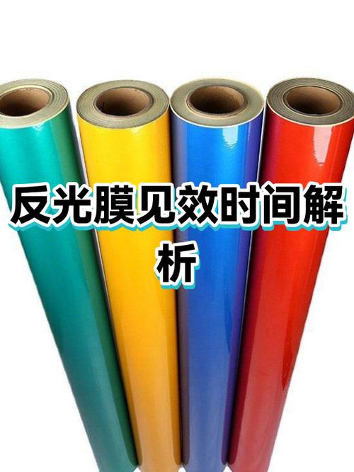 手机膜开了一点怎么办