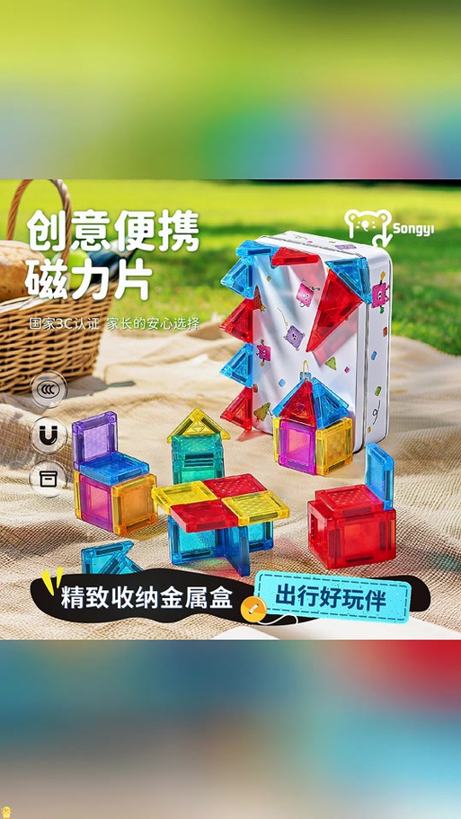 磁力鱼搜索