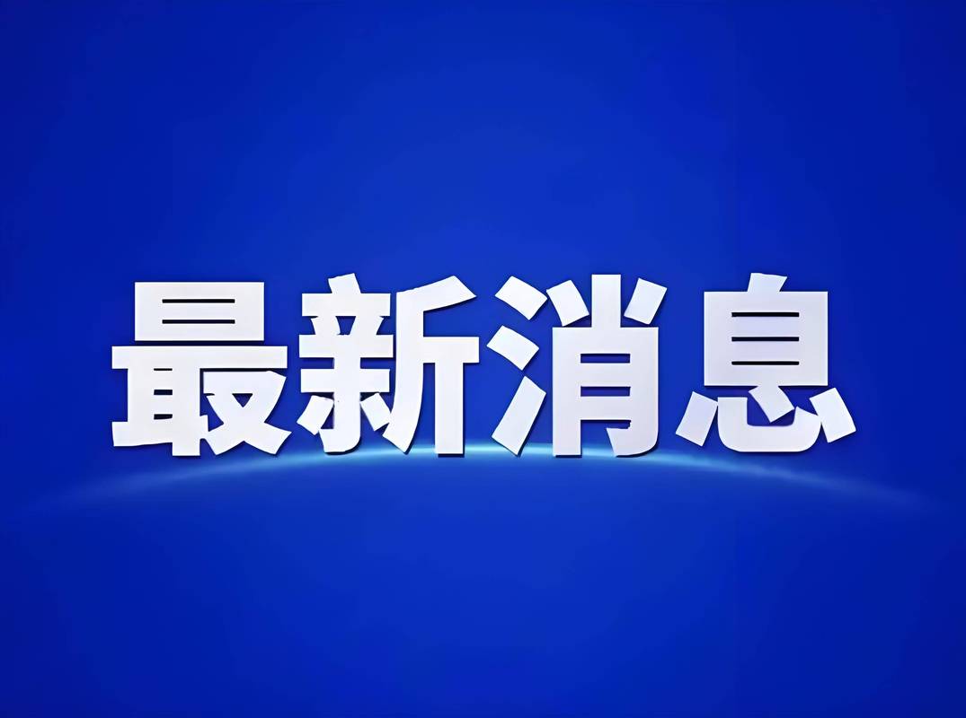INTO币最新消息
