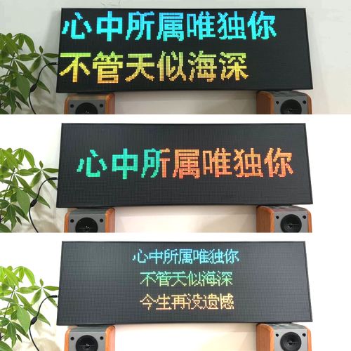 车上蓝牙放歌不显示歌词如何解决
