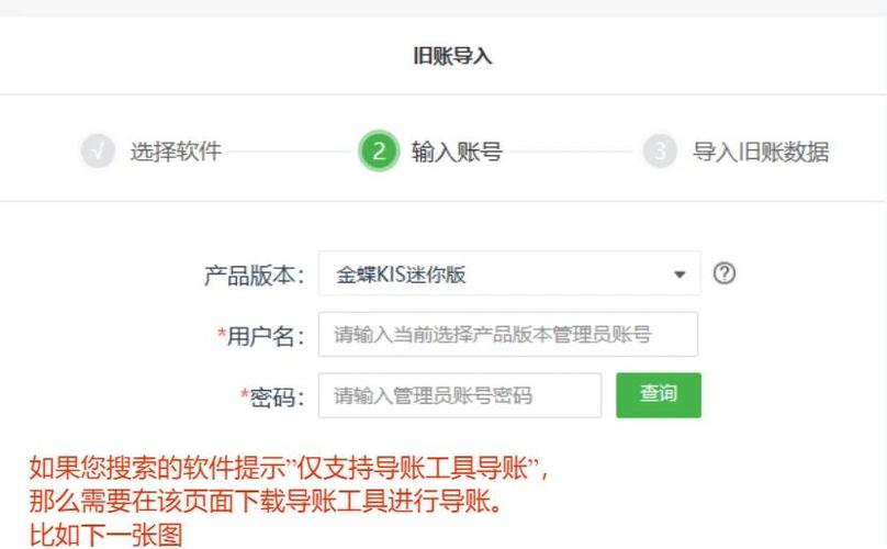 柠檬云打印凭证最简单三个步骤