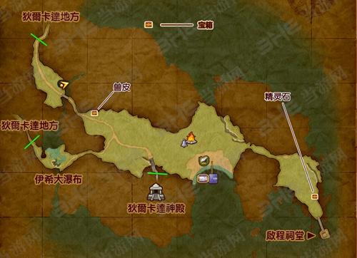 dq11试炼之里怎么去