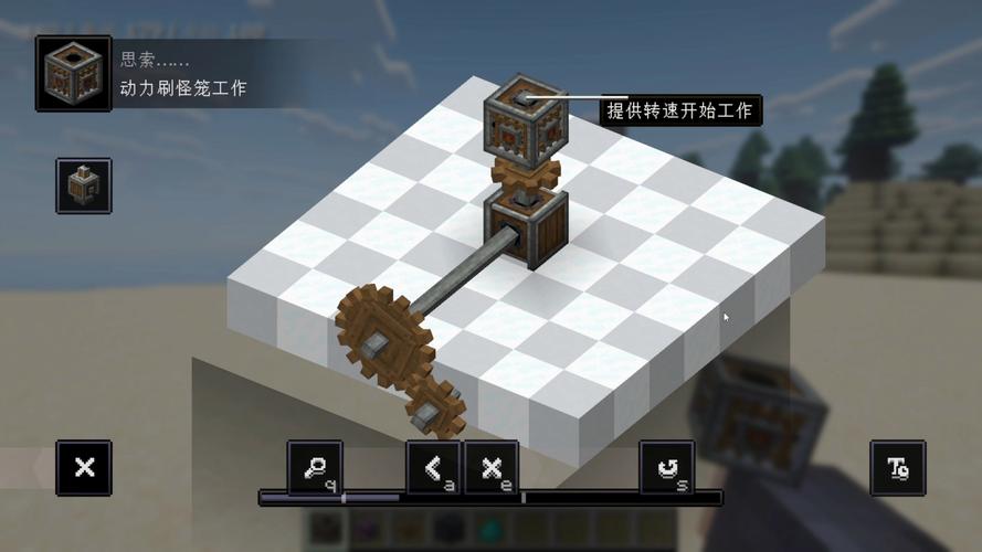 刷怪笼的工作原理