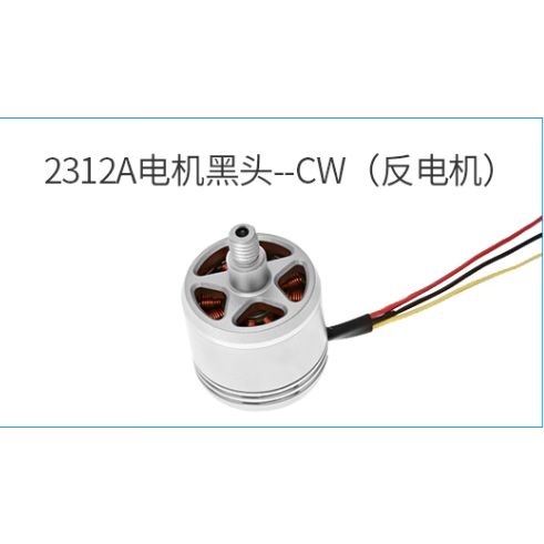 大疆精灵3wifi密码重设