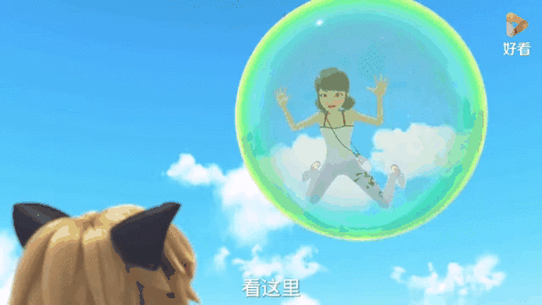 初三女生踩男生困困缩略图