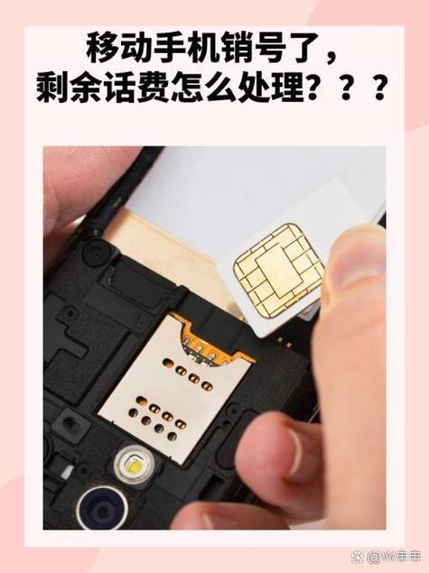 欠费注销的手机号可以充话费吗