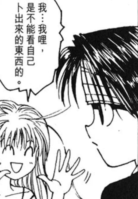 猎人all库洛洛总受