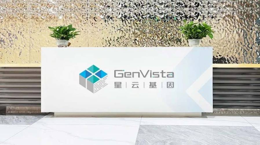 南京星云科技有限公司