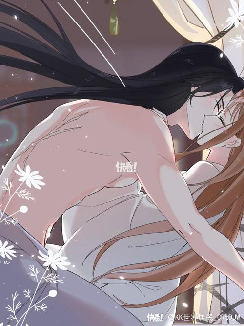 贽殿下免费漫画全集