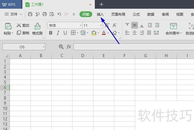wps表格点击就变灰怎么办