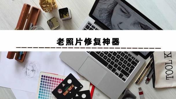 苹果相册照片出现感叹号