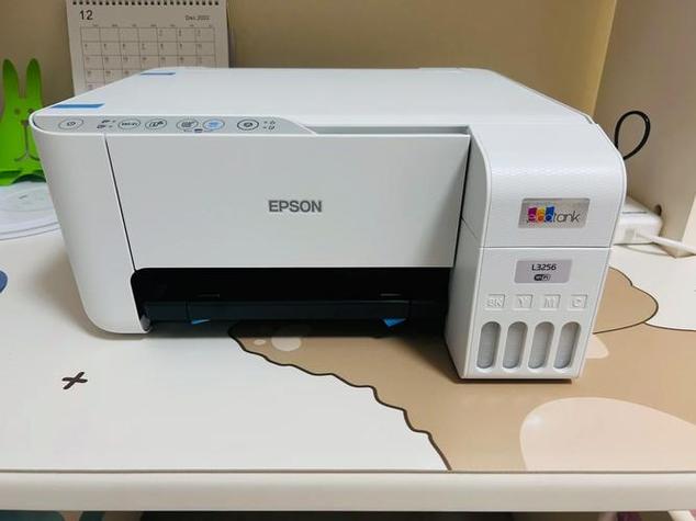 epson l3250 series