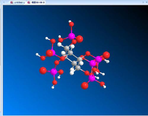 chemdraw手机版